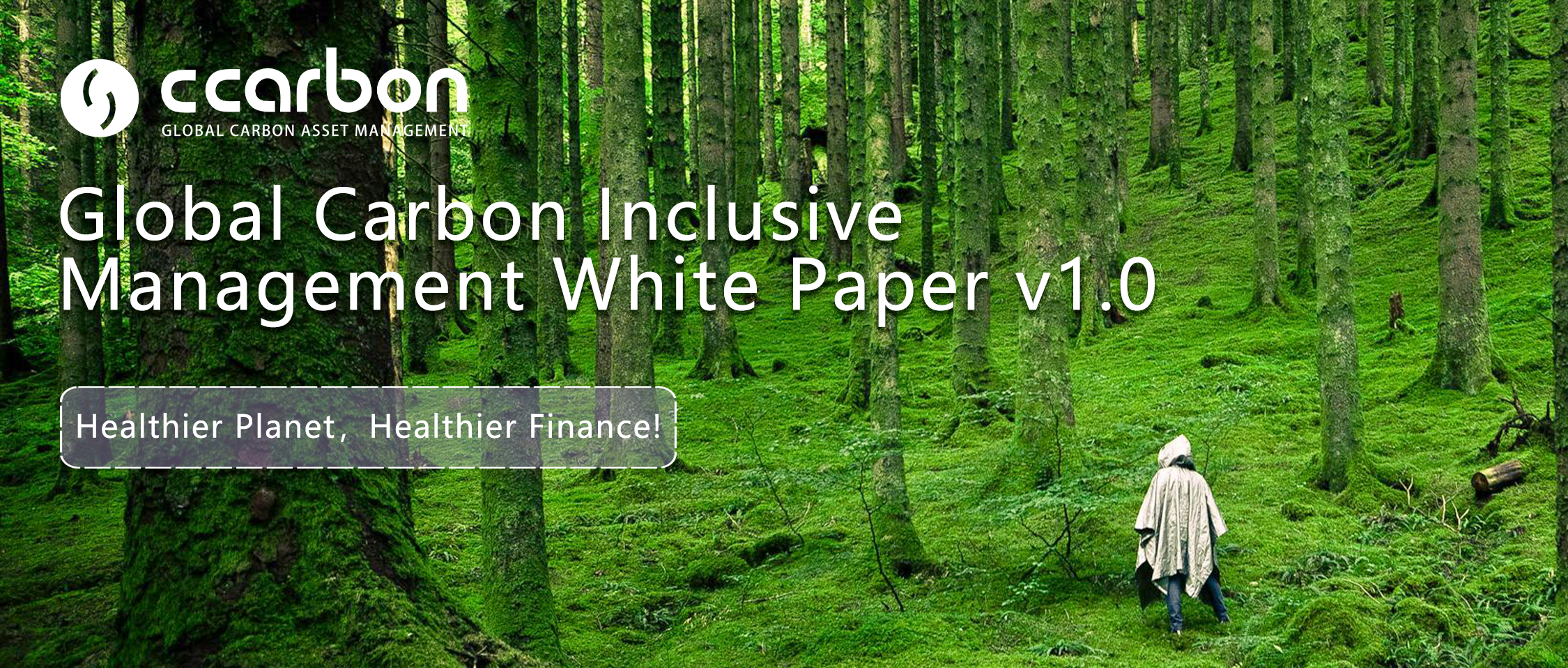 ccarbon: Global Carbon Inclusivity Management White Paper v1.0